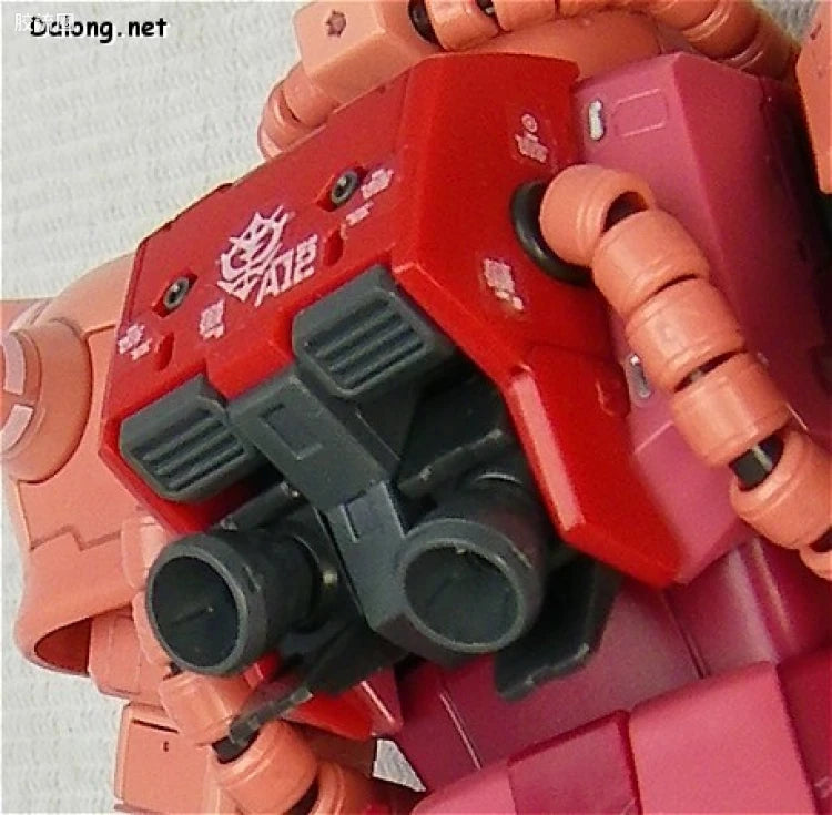 Bandai RG 1/144 MS-06S Zaku II Char's Custom