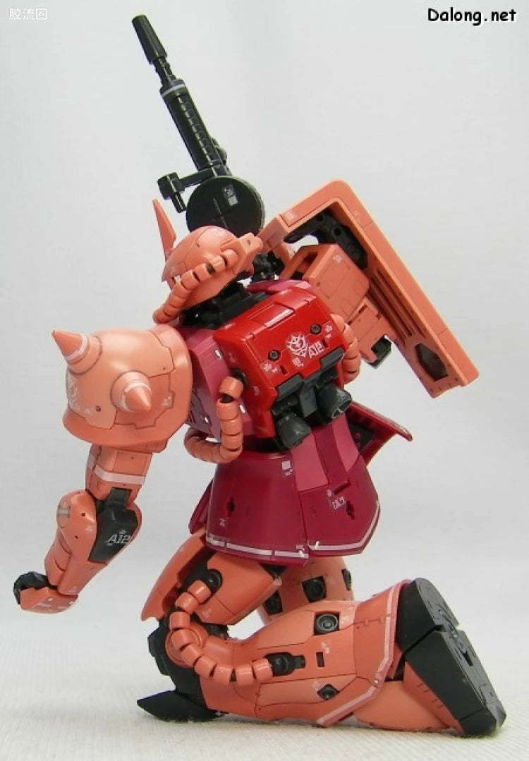 Bandai RG 1/144 MS-06S Zaku II Char's Custom