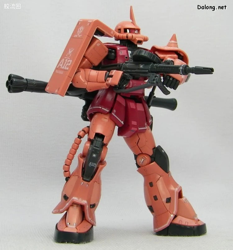 Bandai RG 1/144 MS-06S Zaku II Char's Custom
