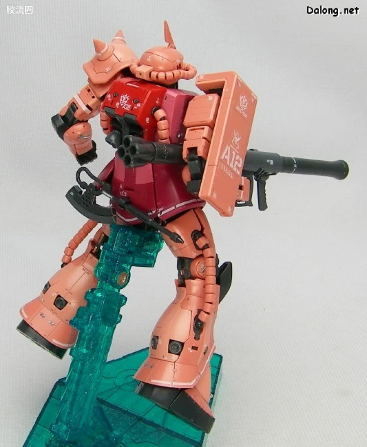 Bandai RG 1/144 MS-06S Zaku II Char's Custom