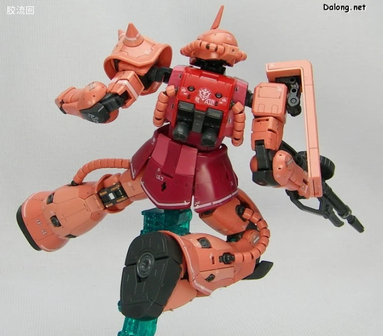 Bandai RG 1/144 MS-06S Zaku II Char's Custom