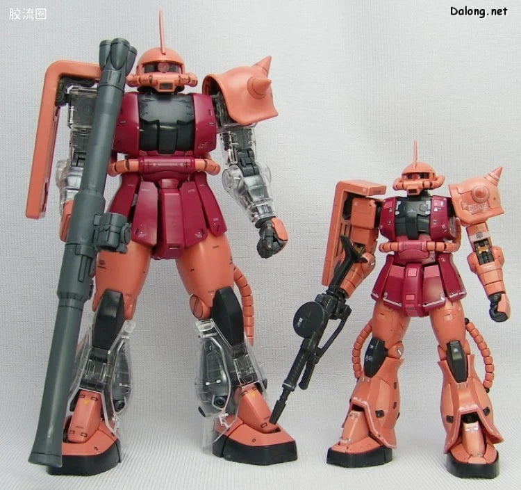 Bandai RG 1/144 MS-06S Zaku II Char's Custom