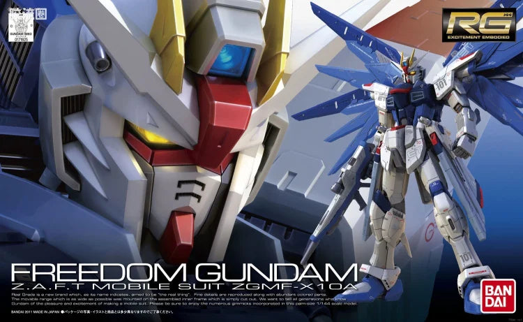 Bandai RG 1/144 ZGMF-X10A Freedom Gundam