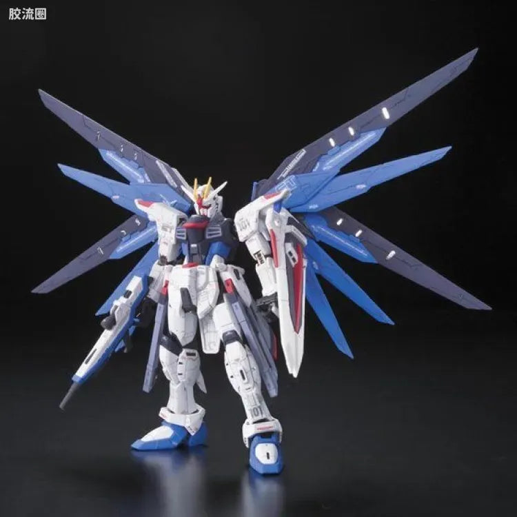 Bandai RG 1/144 ZGMF-X10A Freedom Gundam