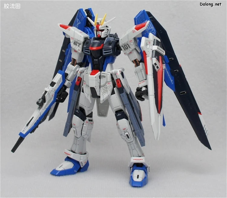 Bandai RG 1/144 ZGMF-X10A Freedom Gundam