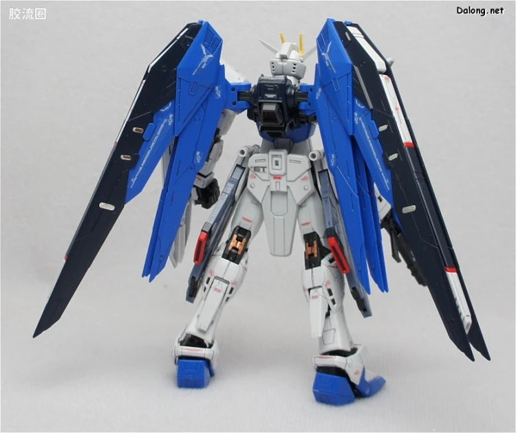 Bandai RG 1/144 ZGMF-X10A Freedom Gundam