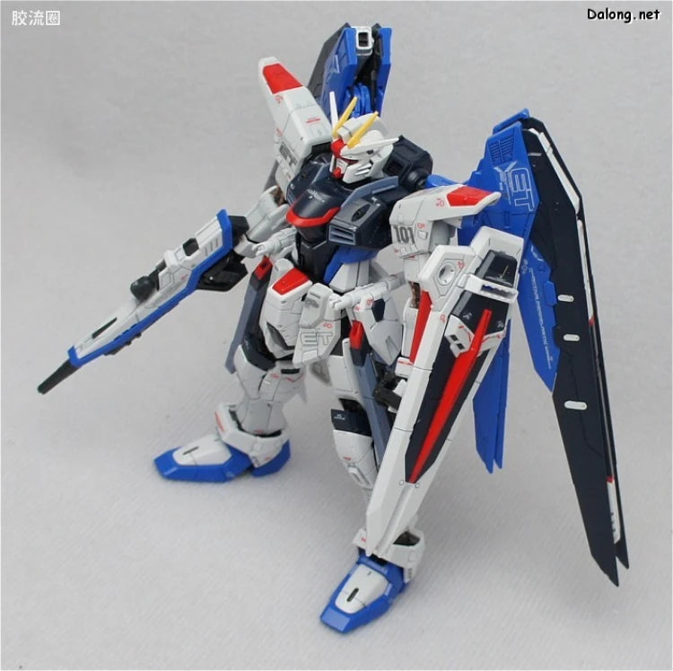 Bandai RG 1/144 ZGMF-X10A Freedom Gundam