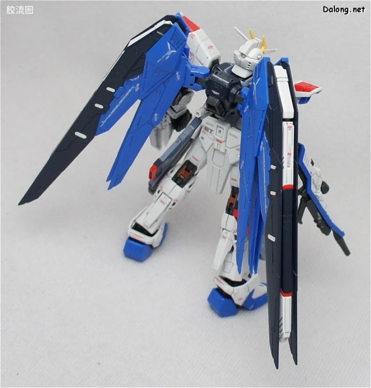 Bandai RG 1/144 ZGMF-X10A Freedom Gundam