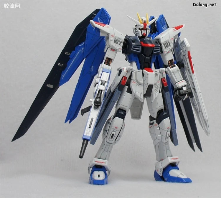 Bandai RG 1/144 ZGMF-X10A Freedom Gundam