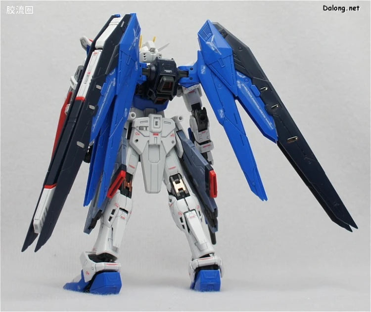 Bandai RG 1/144 ZGMF-X10A Freedom Gundam