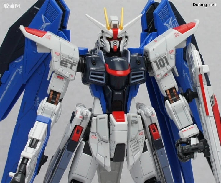 Bandai RG 1/144 ZGMF-X10A Freedom Gundam