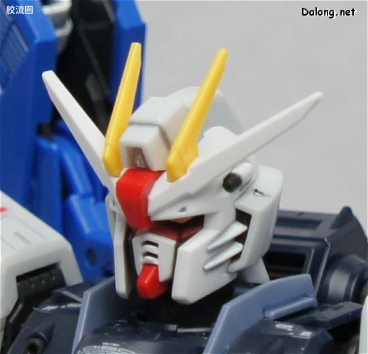 Bandai RG 1/144 ZGMF-X10A Freedom Gundam
