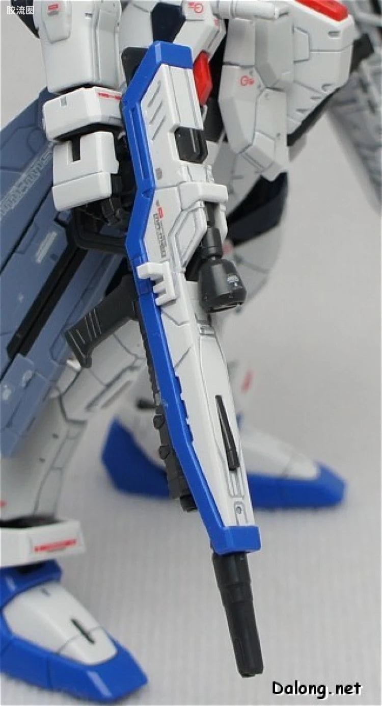 Bandai RG 1/144 ZGMF-X10A Freedom Gundam