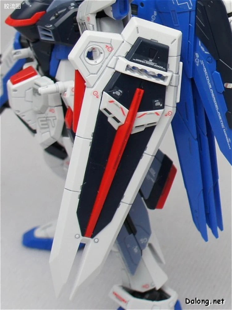 Bandai RG 1/144 ZGMF-X10A Freedom Gundam