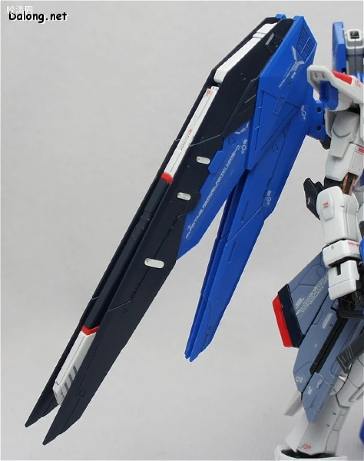 Bandai RG 1/144 ZGMF-X10A Freedom Gundam