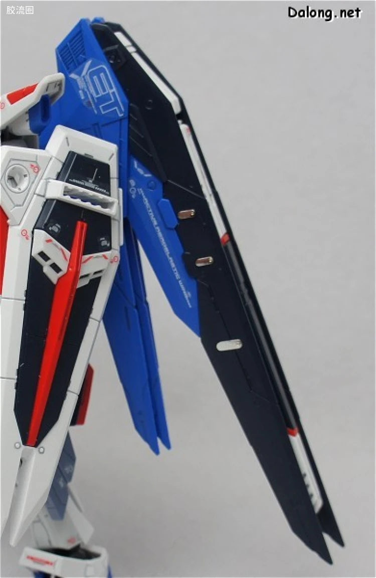 Bandai RG 1/144 ZGMF-X10A Freedom Gundam