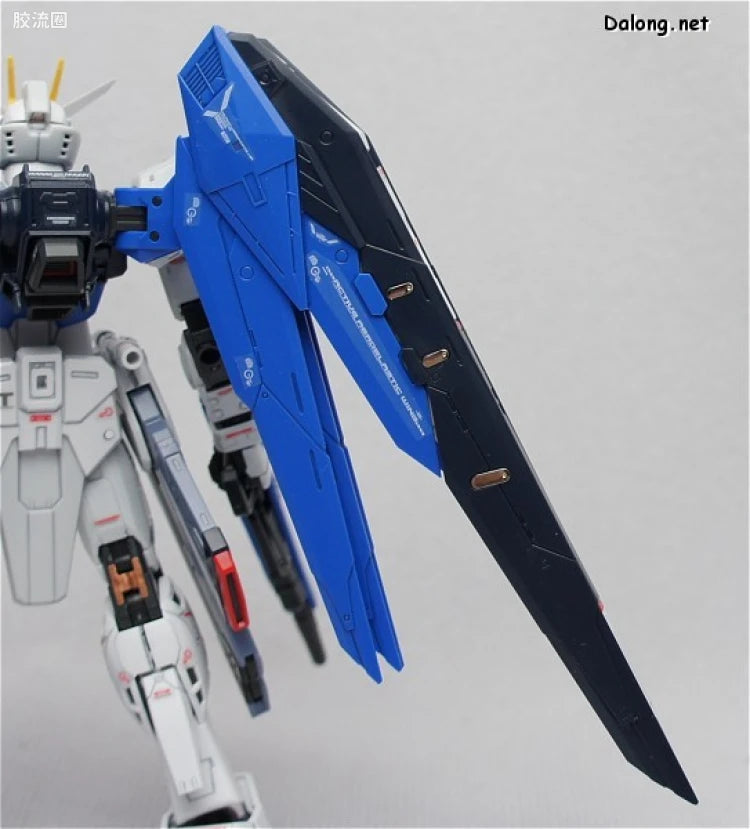 Bandai RG 1/144 ZGMF-X10A Freedom Gundam