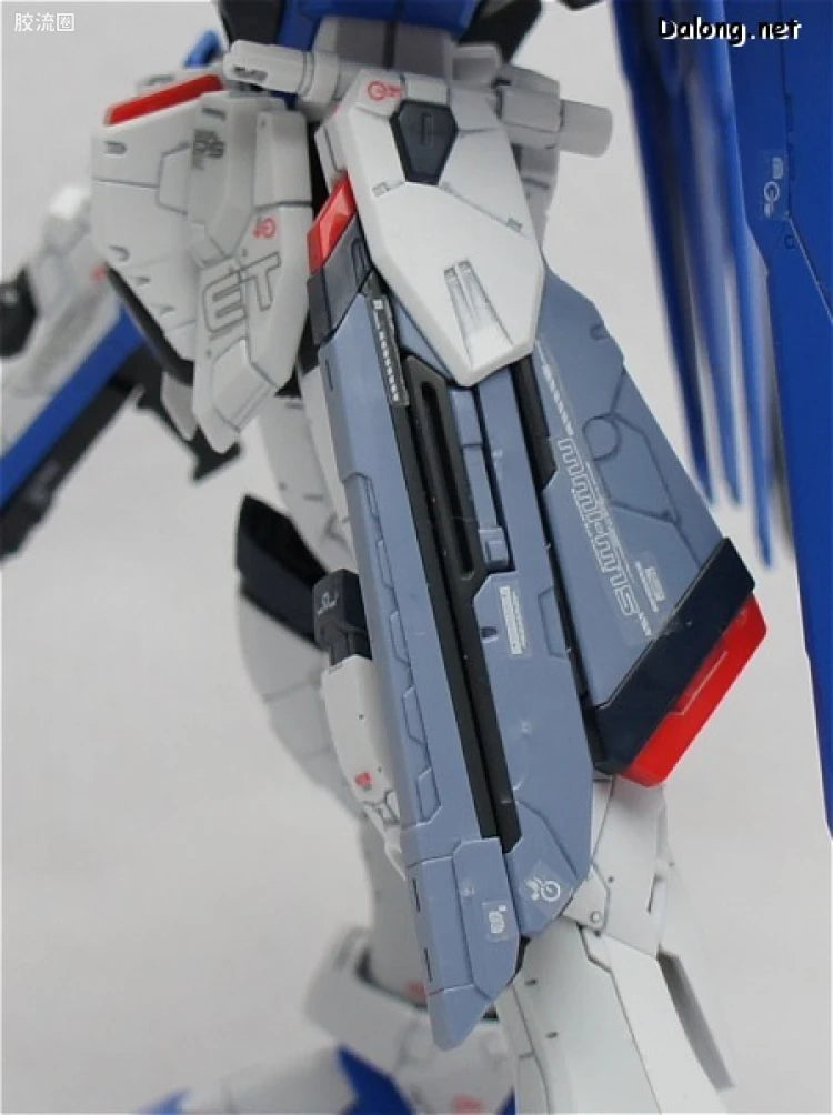 Bandai RG 1/144 ZGMF-X10A Freedom Gundam