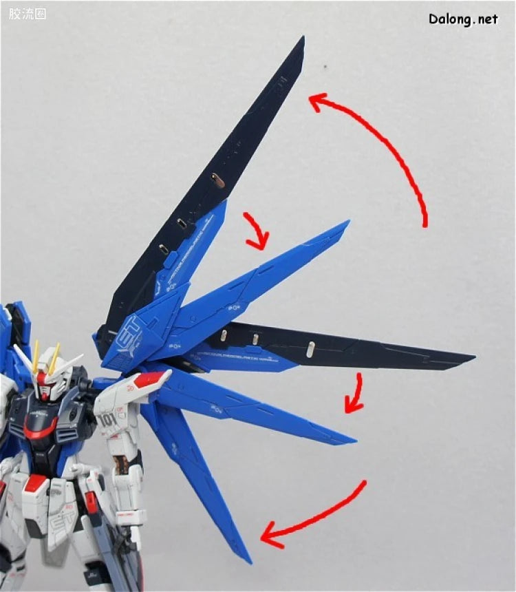 Bandai RG 1/144 ZGMF-X10A Freedom Gundam