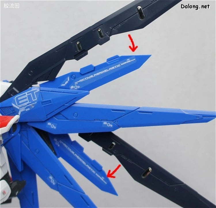 Bandai RG 1/144 ZGMF-X10A Freedom Gundam