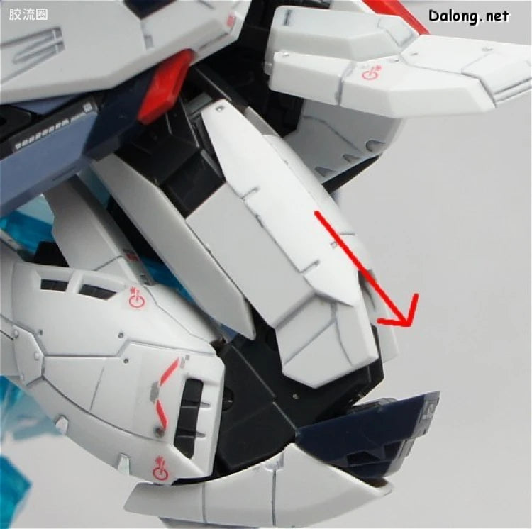 Bandai RG 1/144 ZGMF-X10A Freedom Gundam