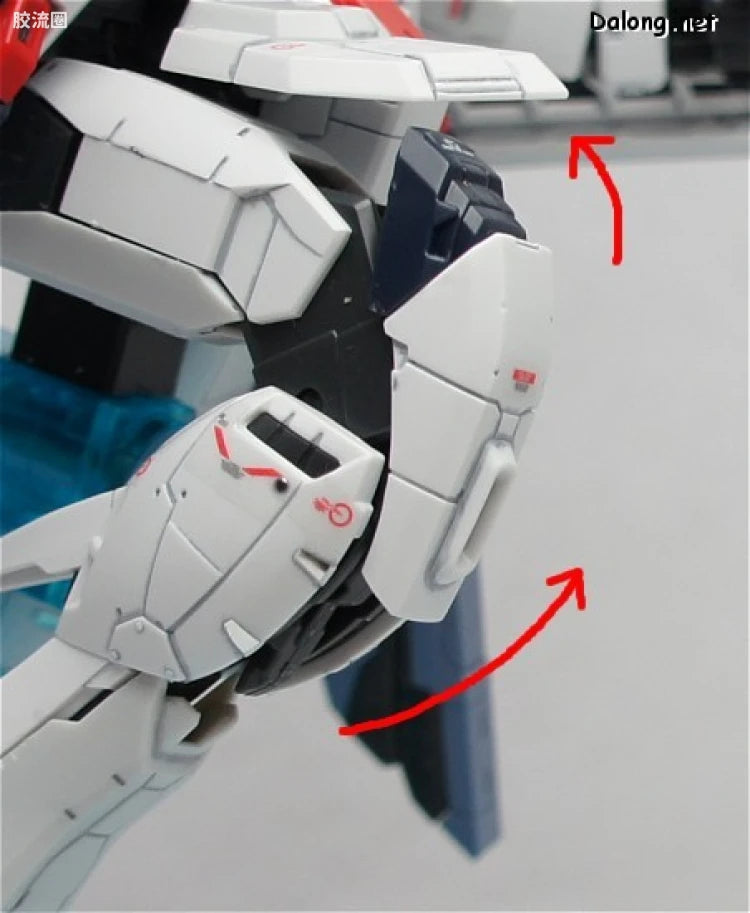 Bandai RG 1/144 ZGMF-X10A Freedom Gundam