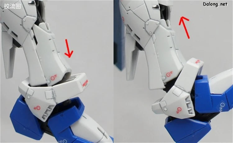 Bandai RG 1/144 ZGMF-X10A Freedom Gundam