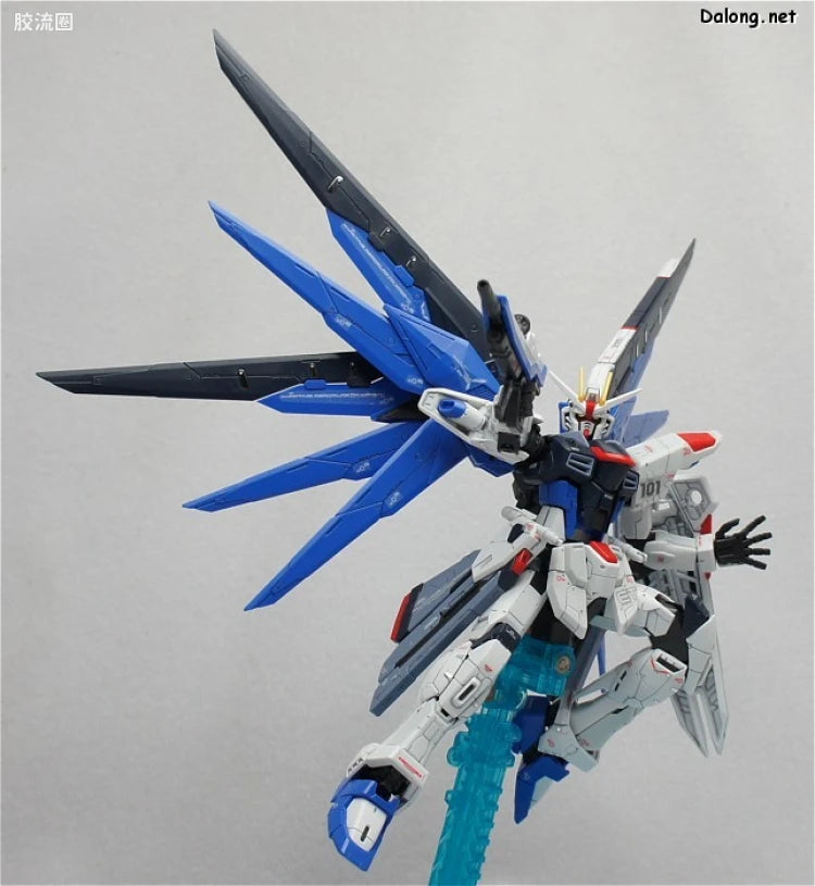 Bandai RG 1/144 ZGMF-X10A Freedom Gundam
