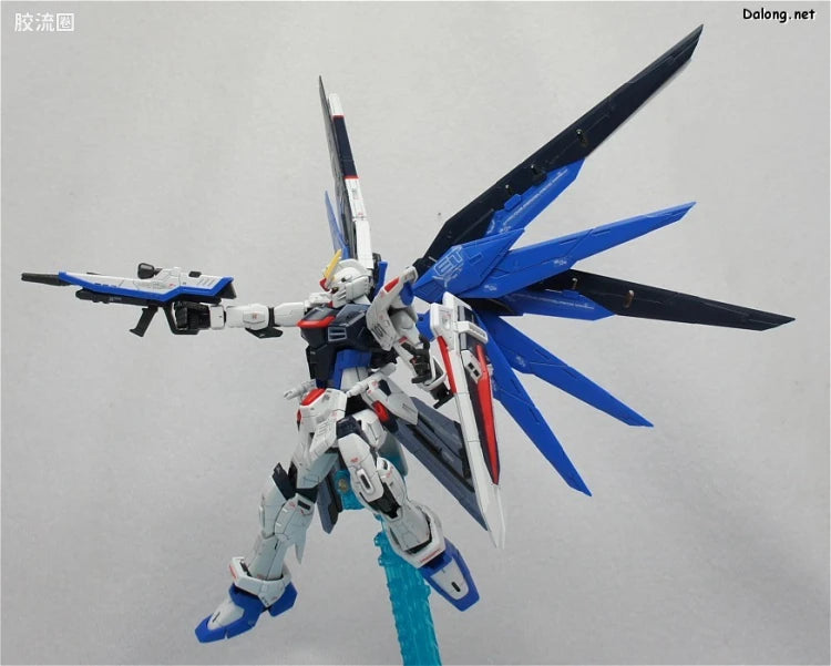 Bandai RG 1/144 ZGMF-X10A Freedom Gundam