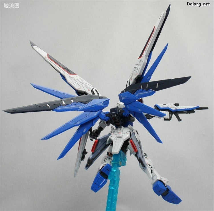 Bandai RG 1/144 ZGMF-X10A Freedom Gundam