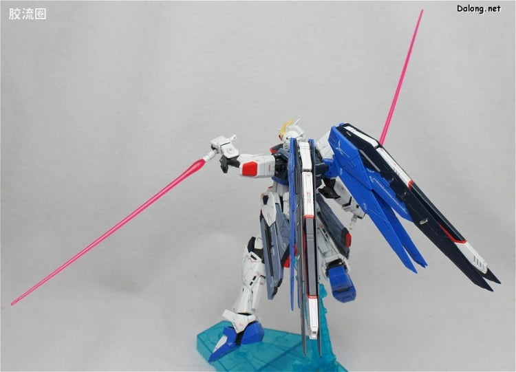 Bandai RG 1/144 ZGMF-X10A Freedom Gundam