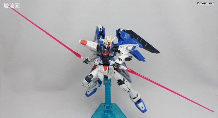 Bandai RG 1/144 ZGMF-X10A Freedom Gundam