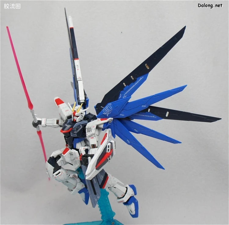 Bandai RG 1/144 ZGMF-X10A Freedom Gundam