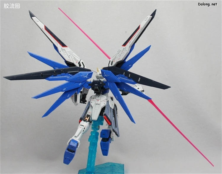 Bandai RG 1/144 ZGMF-X10A Freedom Gundam