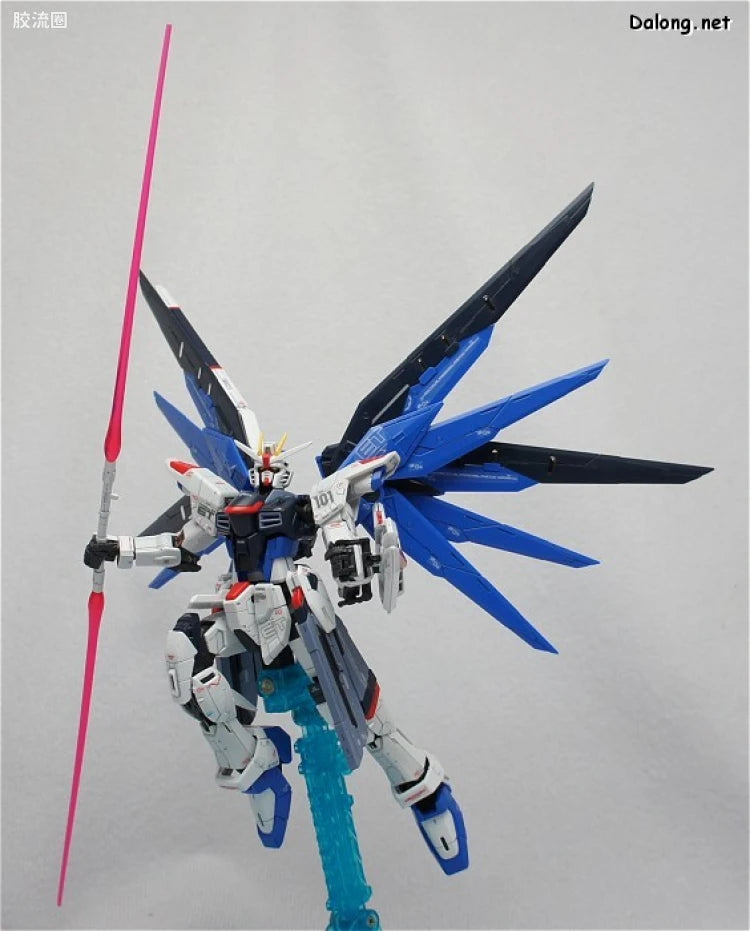 Bandai RG 1/144 ZGMF-X10A Freedom Gundam