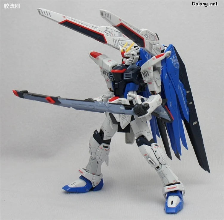 Bandai RG 1/144 ZGMF-X10A Freedom Gundam