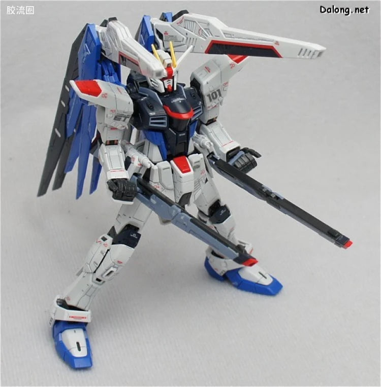 Bandai RG 1/144 ZGMF-X10A Freedom Gundam
