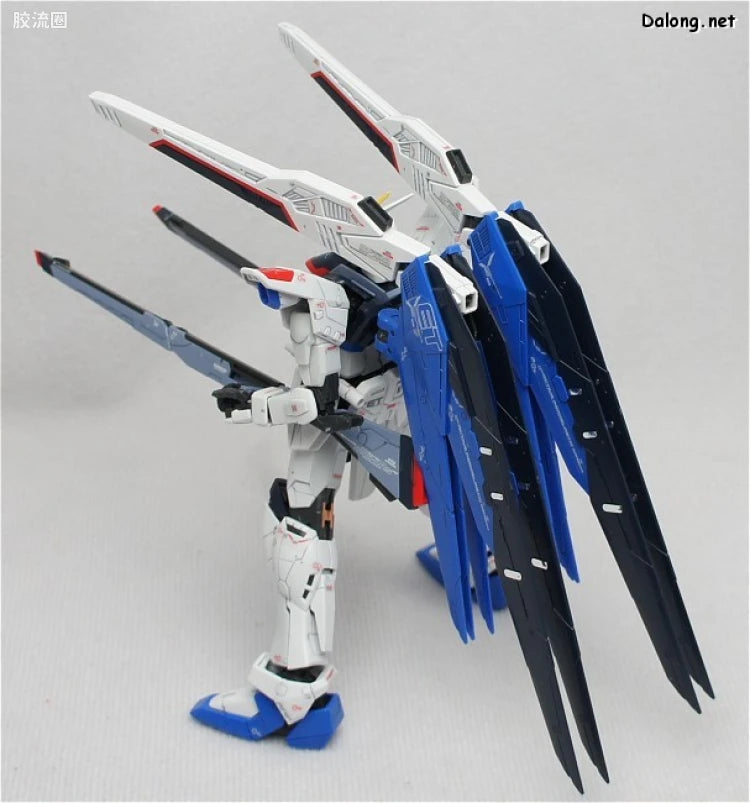 Bandai RG 1/144 ZGMF-X10A Freedom Gundam