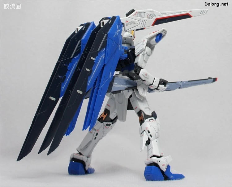 Bandai RG 1/144 ZGMF-X10A Freedom Gundam