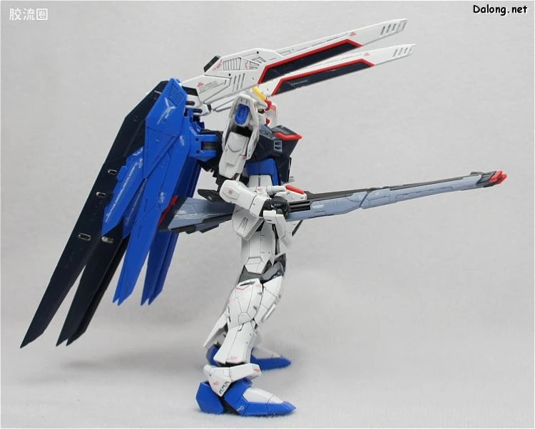 Bandai RG 1/144 ZGMF-X10A Freedom Gundam