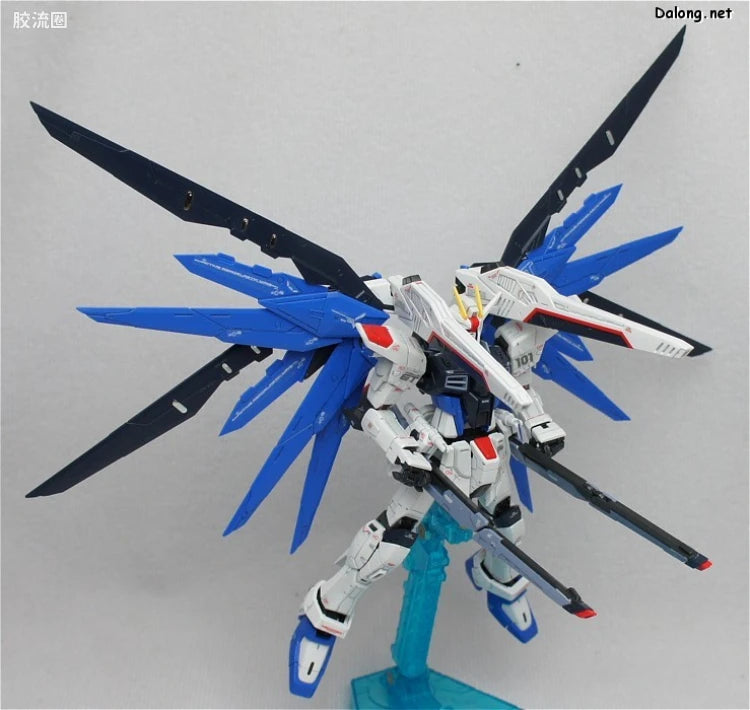 Bandai RG 1/144 ZGMF-X10A Freedom Gundam