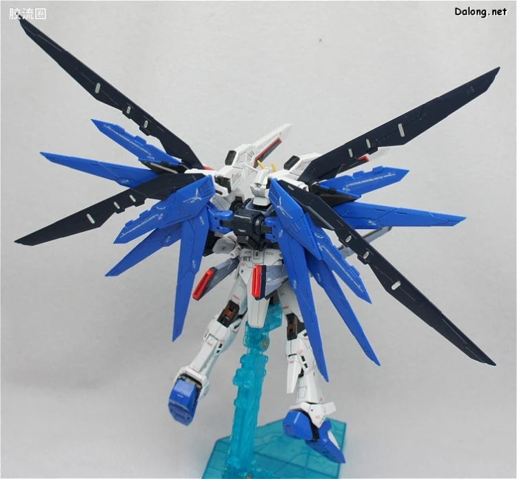 Bandai RG 1/144 ZGMF-X10A Freedom Gundam