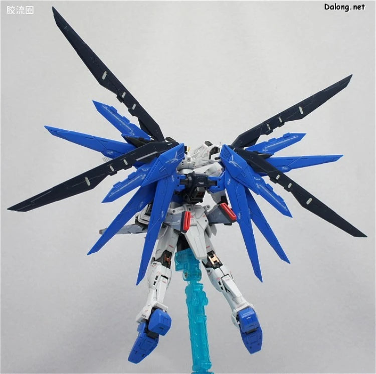 Bandai RG 1/144 ZGMF-X10A Freedom Gundam