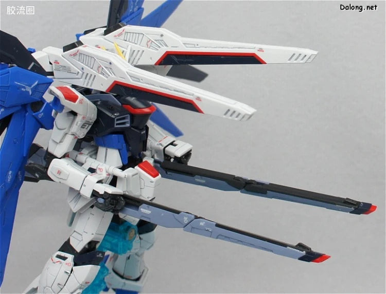 Bandai RG 1/144 ZGMF-X10A Freedom Gundam