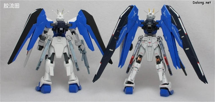 Bandai RG 1/144 ZGMF-X10A Freedom Gundam