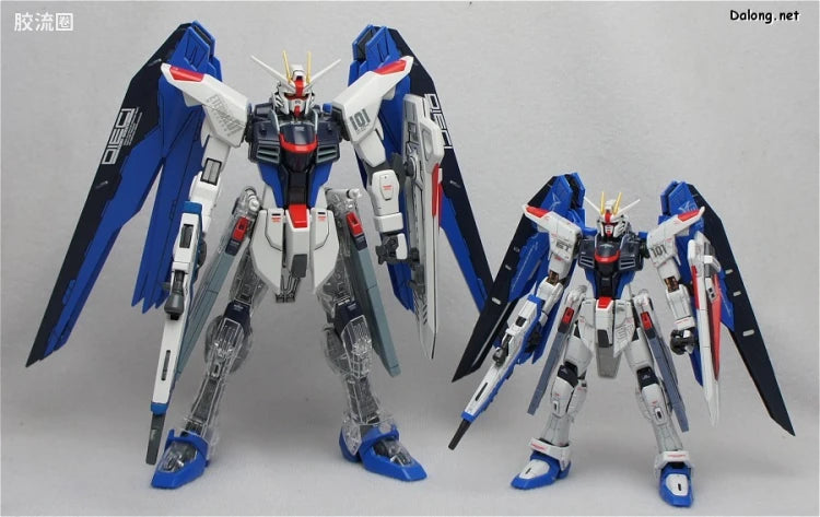 Bandai RG 1/144 ZGMF-X10A Freedom Gundam
