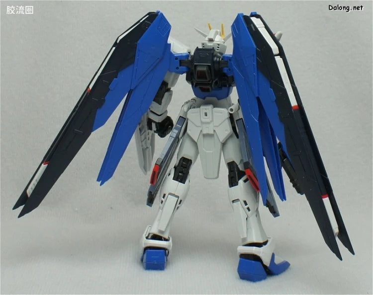 Bandai RG 1/144 ZGMF-X10A Freedom Gundam
