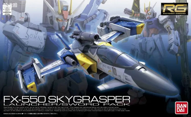 Bandai RG 1/144 FX-550 Skygrasper Launcher/Sword Pack