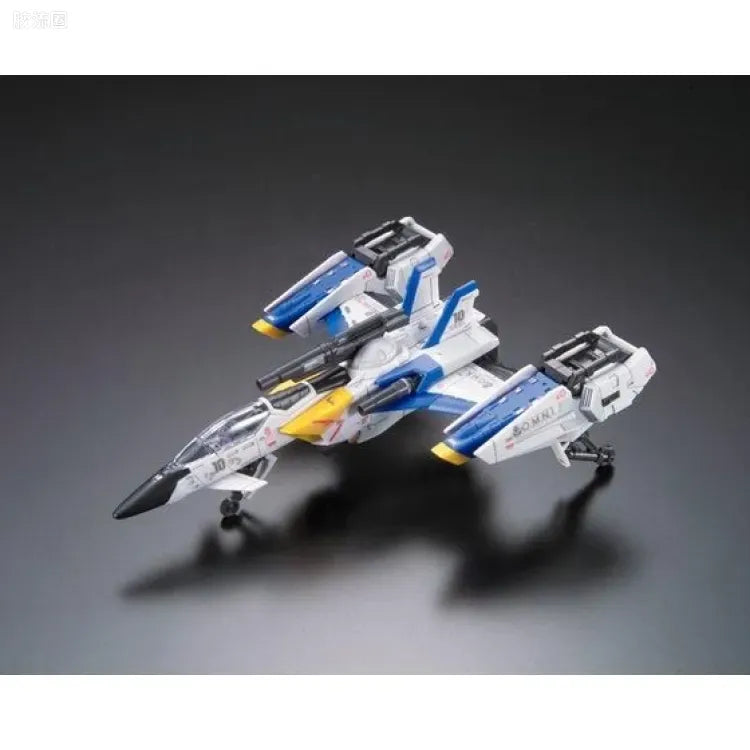 Bandai RG 1/144 FX-550 Skygrasper Launcher/Sword Pack