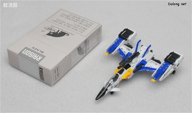Bandai RG 1/144 FX-550 Skygrasper Launcher/Sword Pack